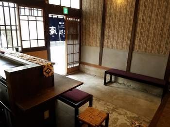 Miyajima Machiya Hotel Shiomachi-An Hatsukaichi Εξωτερικό φωτογραφία